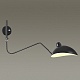 бра odeon light kerbi 4831/1w