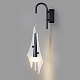 бра odeon light l-vision afalina 5442/6wla