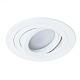 встраиваемый светильник arte lamp tarf a2167pl-1wh