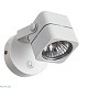 спот arte lamp lente a1314ap-1wh