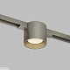 трековый магнитный светильник denkirs shine spot zigbee dk5943-dn