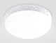 уличный светодиодный светильник ambrella light street st8624
