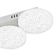 потолочный светильник escada agata 10279/5led