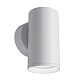 бра maytoni technical focus s c068wl-01w