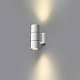 фасадный светильник novotech street landscape 370987