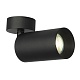 накладной спот citilux axel cl512211