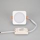 встраиваемый светильник arlight ltd-96x96sol-10w day white 4000k 017634