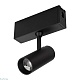 светодиодный спот arlight clip-38-spot-r146-6w warm3000 026841