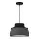 подвесной светильник st luce jackie sl1354.433.01