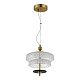 подвесной светильник st luce oriental sl6122.313.01