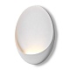 настенный светильник freya clam fr6188wl-l5w