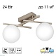 потолочный светильник citilux dorsy cl223121