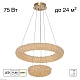 подвесная люстра citilux cloudy cl323172