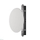 трековый магнитный светильник maytoni relax tr107-4-5w-ds-w