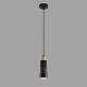 подвесной светильник lumion moderni lilo 8361/1a