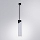 подвесной светильник arte lamp polar a5463sp-1wh