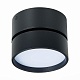 светодиодный спот st luce st651.432.14