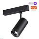 трековый светильник novotech port vector 359962