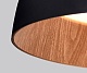 потолочный светильник delight collection c0207-500a black/wood
