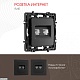 розетка rj45 arte milano 217.45-2.black