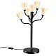настольная лампа odeon light gardi modern 5090/6t