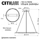 подвесной светильник citilux trio cl215b050