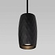 подвесной светильник eurosvet bonaldo 50246/1 led черный a061436
