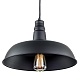 подвесной светильник citilux эдисон cl450204