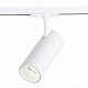 трековый светодиодный светильник st luce mono st350.536.15.36