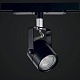 трековый светильник citilux ринг cl525t11n