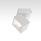 спот citilux cl558020n