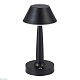 настольная лампа kink light снорк 07064-b,19
