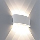 архитектурный светильник arte lamp bosto a3122al-6wh