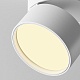 накладной спот maytoni onda c024cl-12w2.7k-w-1