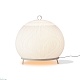 торшер delight collection 8610t/c led white