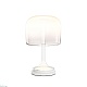 настольная лампа maytoni spirito mod286tl-l18w3k
