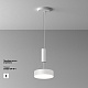потолочный светильник maytoni technical ceiling zon c032cl-24w4k-rd-w