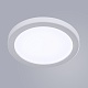 встраиваемый светодиодный светильник arte lamp mesura a2529pl-1wh