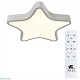 потолочный светодиодный светильник arte lamp stella a2518pl-1wh
