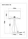 настольная лампа arte lamp naos a5043lt-1bk
