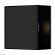 настенный светильник freya fless fr10005wl-l6b
