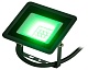 прожектор эра lpr-025-green-020 б0064699