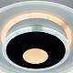 потолочный светодиодный светильник arte lamp forma a1438pl-72wh