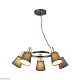 подвесная люстра lumion marcus 3638/5