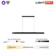 линейный подвесной светильник lightera baffin le112l-150b wifi