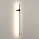 настенный светильник arlight sp-vinci-s900x55-10w day4000 033550