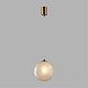 подвесной светильник odeon light midcent magia 7109/1
