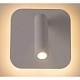 спот imex spy led il.0005.2101 wh