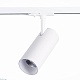 трековый светодиодный светильник st luce mono st350.546.20.36