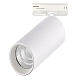 трековый однофазный светильник st luce base st382.536.10.triac